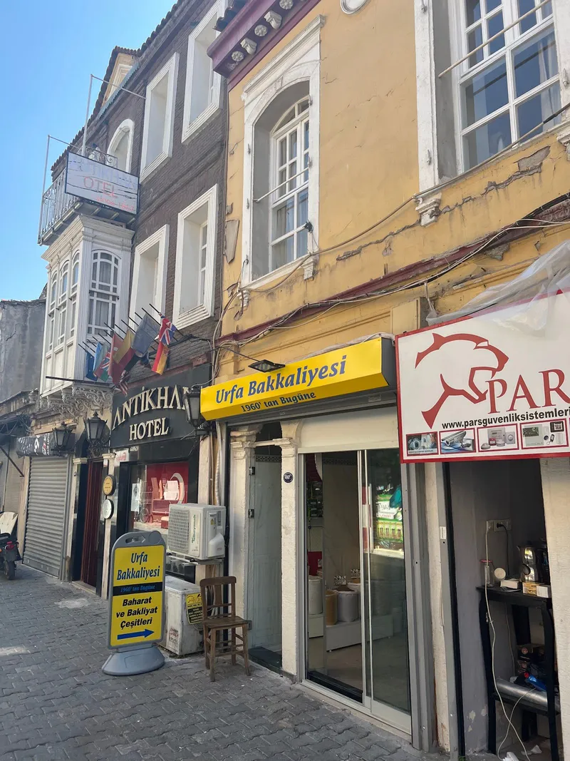 Urfa Bakkaliyesi