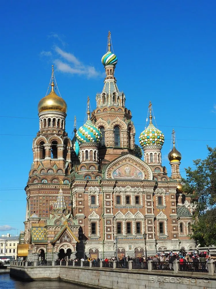 Savior on the Spilled Blood