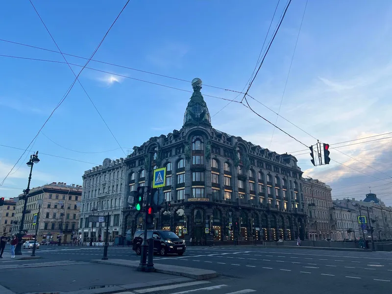 Nevsky Avenue