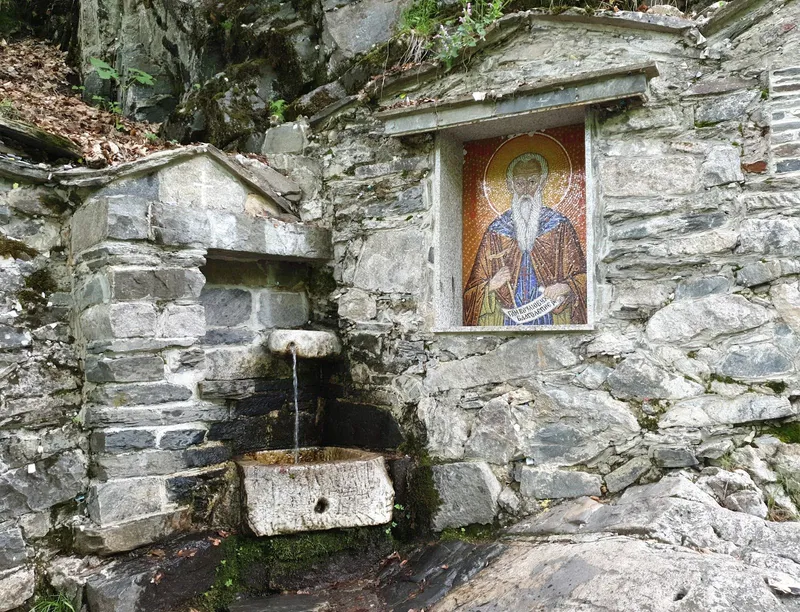 The Cave of Saint John of Rila