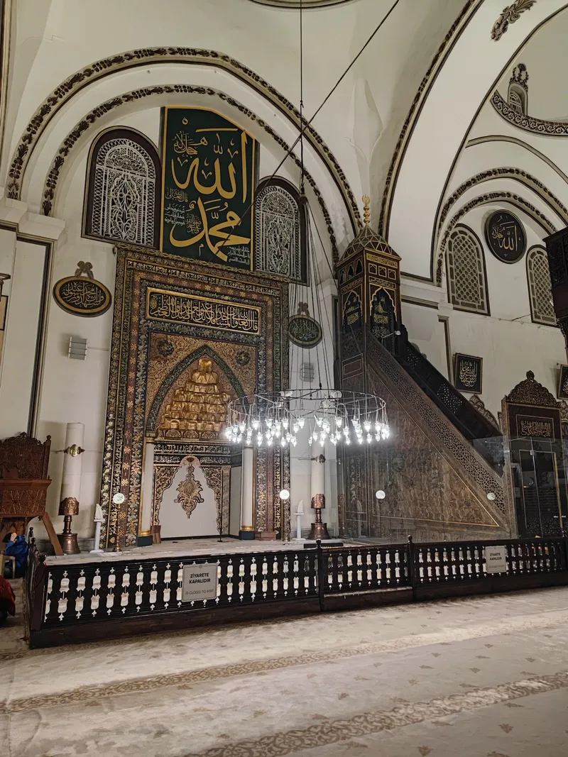 Ulu Camii