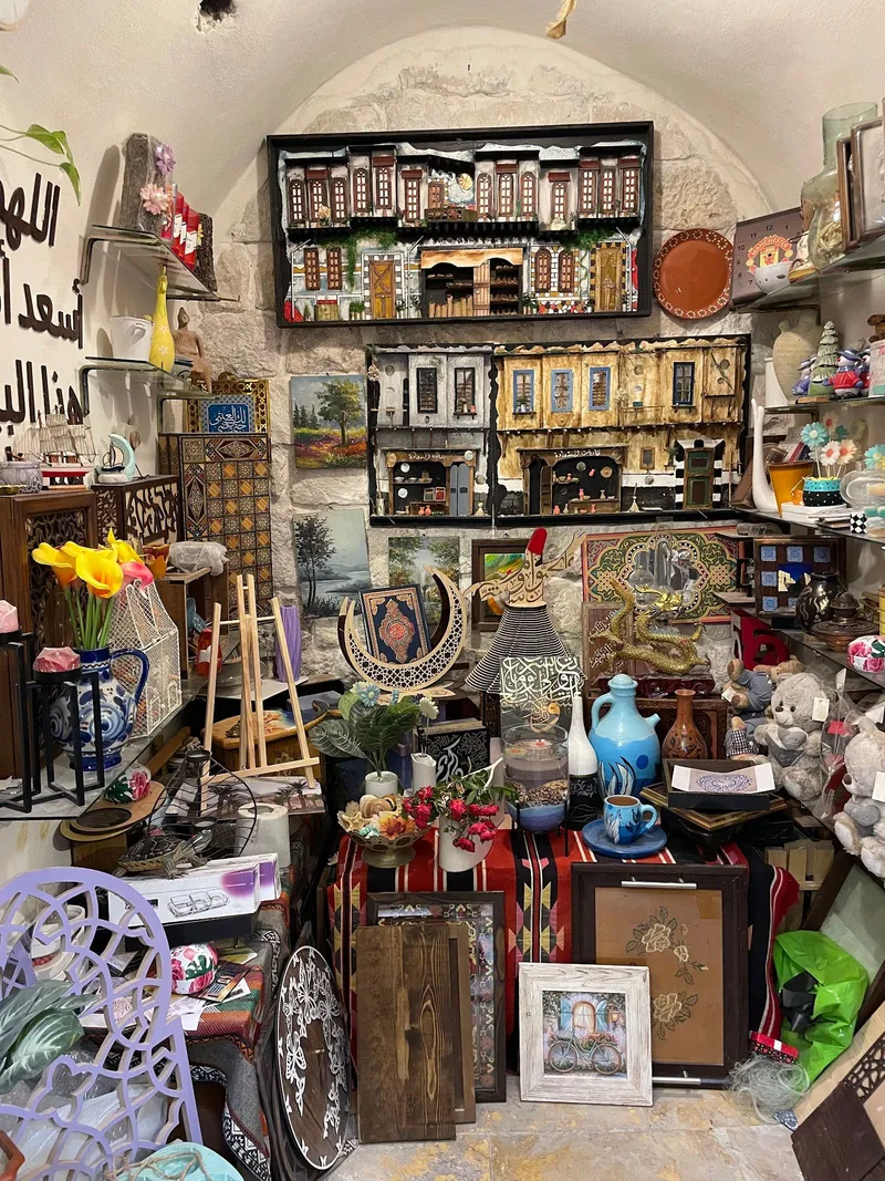 Al-Madina Souq
