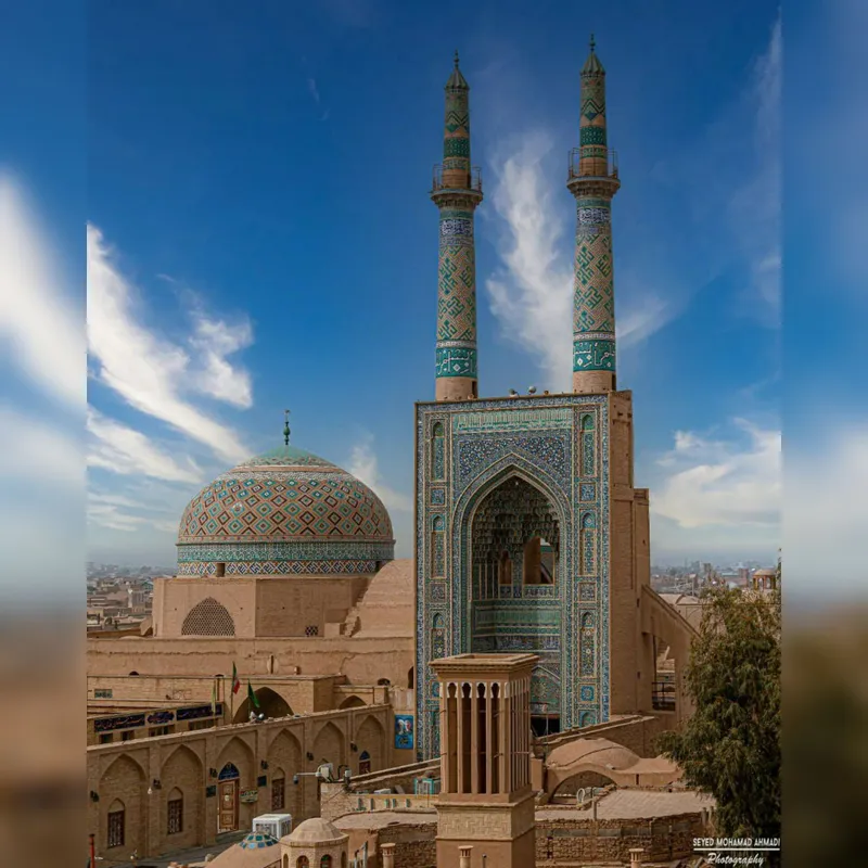 Yazd Grand Mosque
