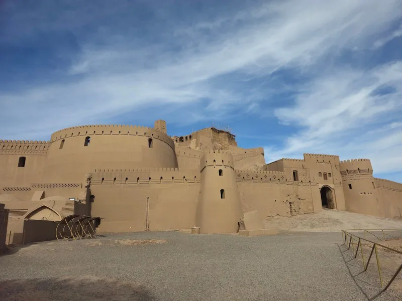 Bam Citadel