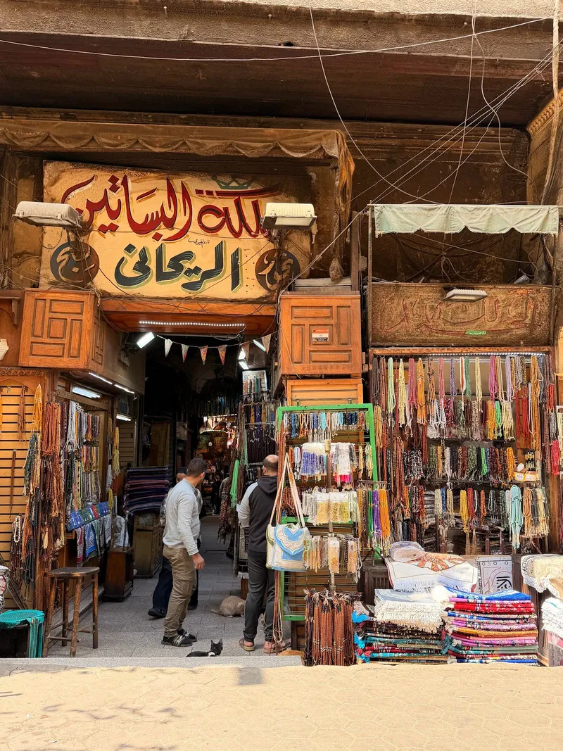 Egypt
