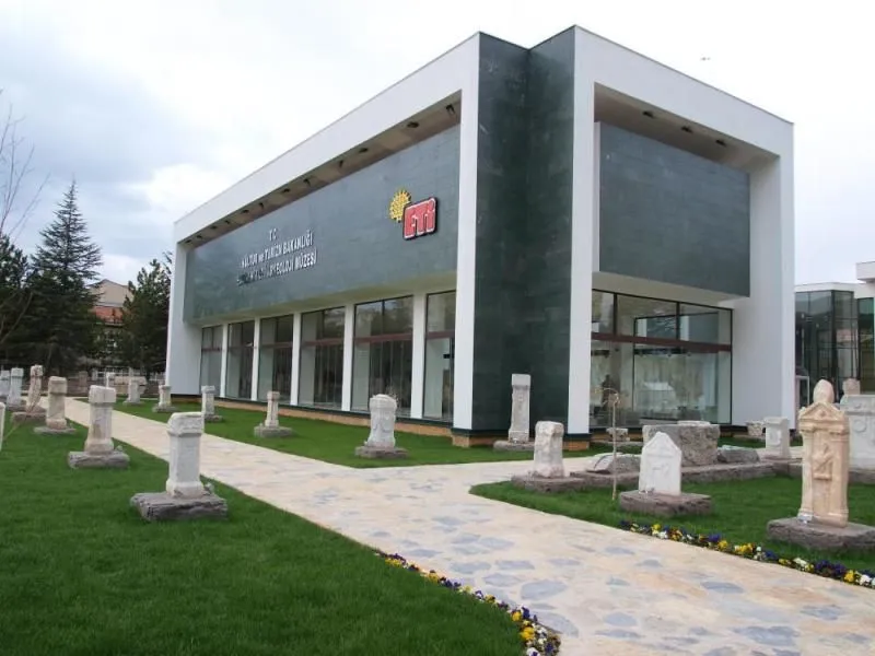 Archaeology Museum