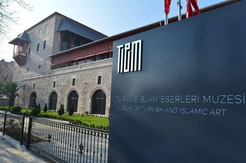 Museum of Turkish & Islamic Arts