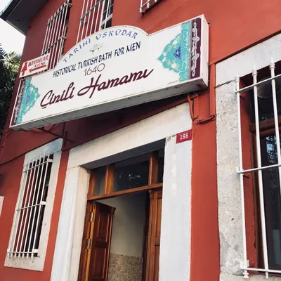Discover the Splendor of the 17th Century: Çinili Bathhouse