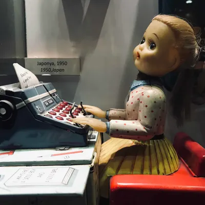 Istanbul Toy Museum: I Had This Too
